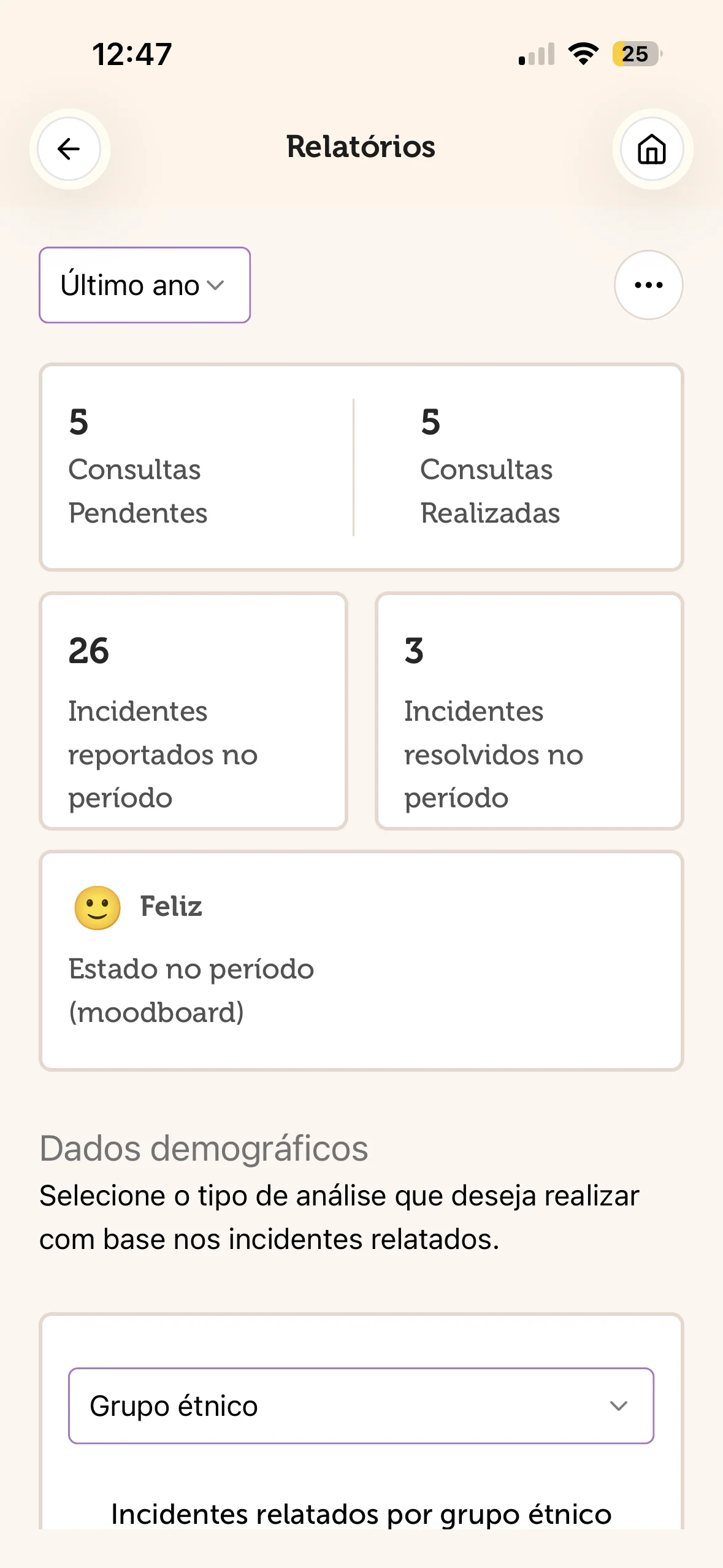 Tela do APP Fortsy
